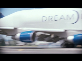 aerospace age 5th series. dreamliner / age of aerospace (2016)