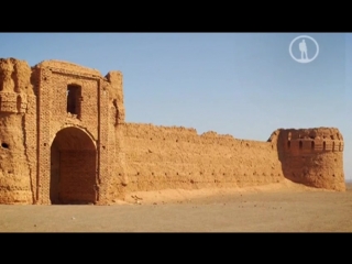 silk road. movie 3rd. iran / the silk road (2016)