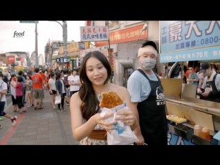 asian adventures of ching 6th series. street food restaurant / ching's amazing asia (2015)