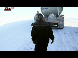 ice road truckers season 3 episode 11 of 13. broken parts and accidents / ice road truckers (2009)