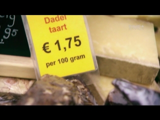 travel channel. catering season 1 episode 8 (amsterdam, netherlands) hd