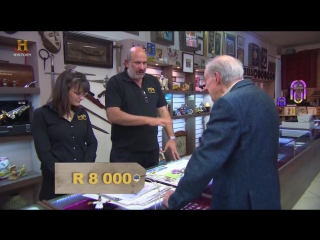 south african pawn stars: season 1 episode 7