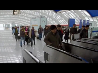 the chinese work wonders 8th series. the largest subway in the world (man made marvels china)